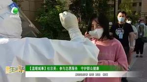 廊坊生活帮 20220528