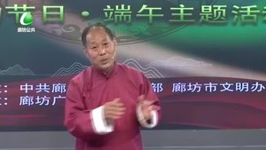 廊坊生活帮 20220603