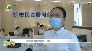 廊坊生活帮 20220607