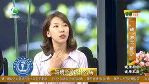 乐游天下 20220617