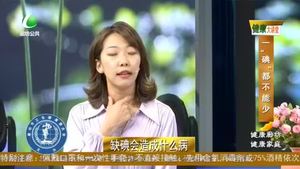 健康大讲堂 20220615