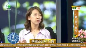 健康大讲堂 20220619