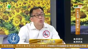 健康大讲堂 20220704