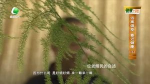 健康大讲堂 20220711