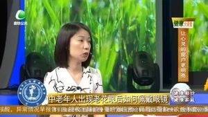 健康大讲堂 20220712