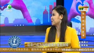 健康大讲堂 20220717