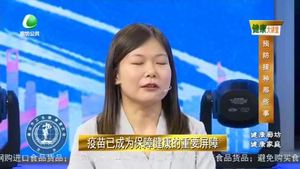 健康大讲堂 20220720