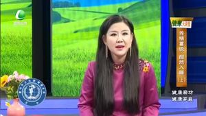 健康大讲堂 20220801