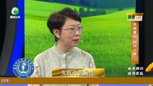 乐游天下 20220805