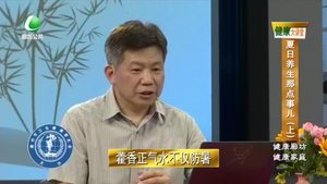 乐游天下 20220812