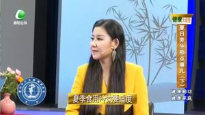 乐游天下 20220819