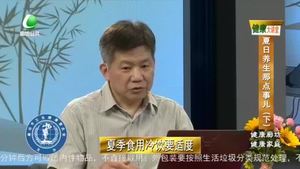 健康大讲堂 20220819