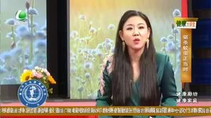 健康大讲堂 20220816