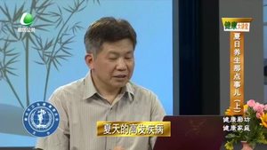 乐游天下 20220826