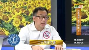 健康大讲堂 20220905