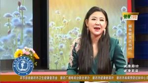 健康大讲堂 20220901