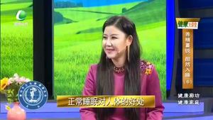 乐游天下 20220909