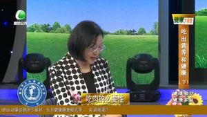 乐游天下 20220916