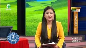 健康大讲堂 20220930