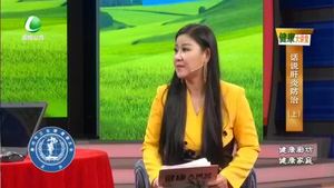 健康大讲堂 20221001