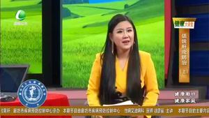 健康大讲堂 20221003