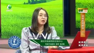 健康大讲堂 20221004