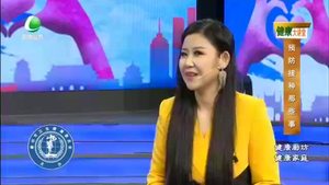 健康大讲堂 20221007