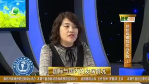 健康大讲堂 20221011