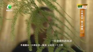 健康大讲堂 20221021