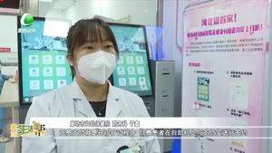 廊坊生活帮 20221112