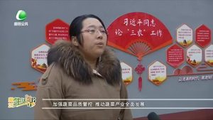 廊坊生活帮 20221115