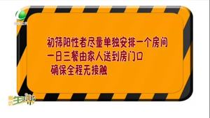 廊坊生活帮 20221126