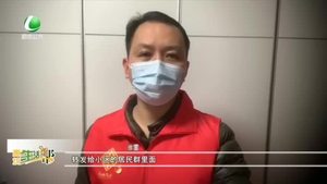 廊坊生活帮 20221207