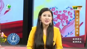 健康大讲堂 20221208