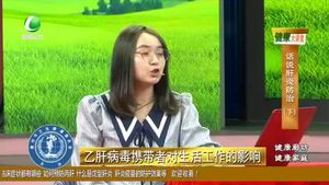 健康大讲堂 20221210