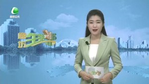 廊坊生活帮 20221210