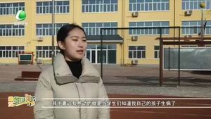 廊坊生活帮 20221211