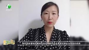 廊坊生活帮 20221216