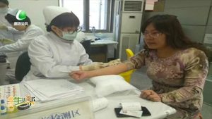 廊坊生活帮 20221218