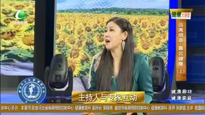 健康大讲堂 20221219