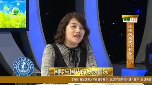 健康大讲堂 20221222