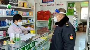 廊坊生活帮 20221223