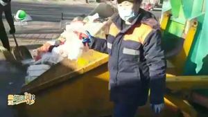 廊坊生活帮 20221222