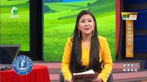 健康大讲堂 20221225