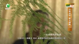 健康大讲堂 20221229