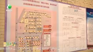 廊坊生活帮 20230113