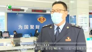 廊坊生活帮 20230112