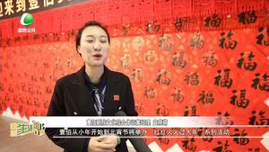 廊坊生活帮 20230120