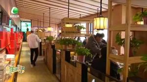 廊坊生活帮 20230119