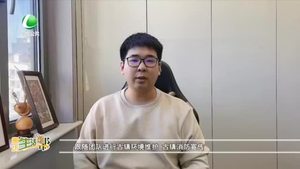 廊坊生活帮 20230109